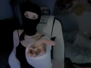 Chaturbate Private Sex Chat of sins_lilith