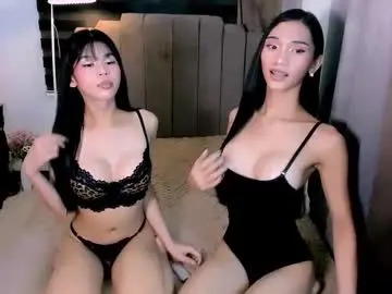 Chaturbate Sex Chat of urfynestchina_doll
