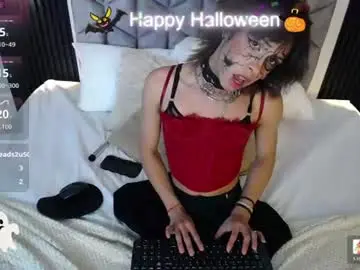 Chaturbate Private Sex Chat of sweet_poison37