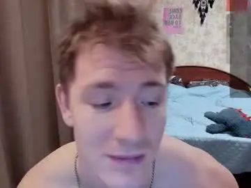 Chaturbate Private Sex Chat of george_fflo