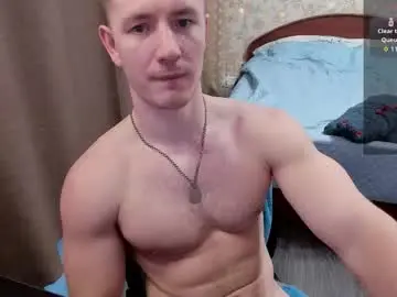 Chaturbate Adult Webcams of george_fflo