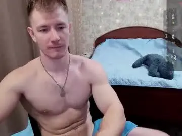 Chaturbate Private Sex Chat of george_fflo