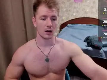 Chaturbate Private Sex Chat of george_fflo