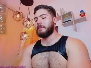 Chaturbate Live Sex of sebastianvilla__