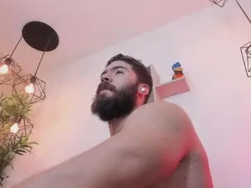 Chaturbate Live Porn of sebastianvilla__