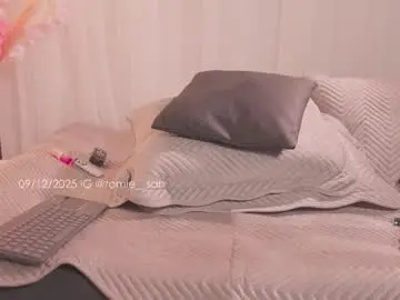 Chaturbate Adult Video Chat of tomie_san