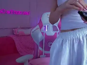 Chaturbate Nude Webcam of veronicavance