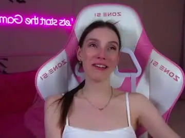 Chaturbate Adult Video Chat of veronicavance