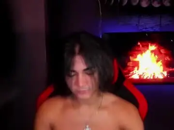 Chaturbate Private Sex Chat of arthur_hunter