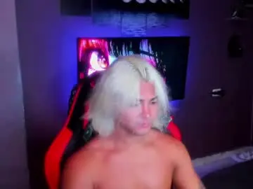 Chaturbate Private Sex Chat of arthur_hunter