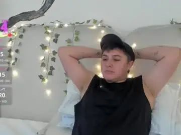 Chaturbate Adult Webcams of iangilbert