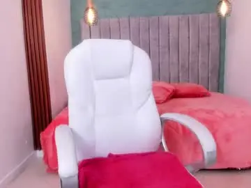 Chaturbate Adult Video Chat of ariana_skinny20