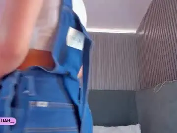 Chaturbate Nude Webcam of dasha_b