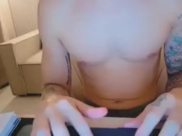 Chaturbate Adult Webcams of dirtyprettyboi