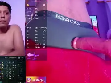 Chaturbate Watch Live Sex Cams of lukaforge