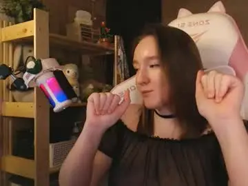 Chaturbate Private Sex Chat of moonlish_siren