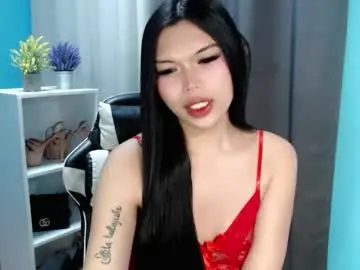 Chaturbate Best Webcam of asian_alitacumgirlxxx