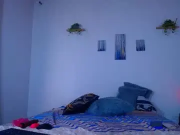 Chaturbate Nude Webcam of camilerousse