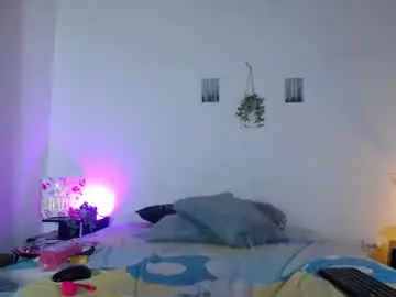 Chaturbate Nude Webcam of camilerousse