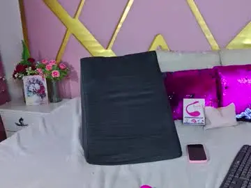 Chaturbate Adult Video Chat of shellbydior