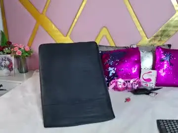 Chaturbate Private Sex Chat of shellbydior