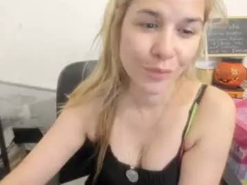 Chaturbate Private Sex Chat of artsyandcraftsy_