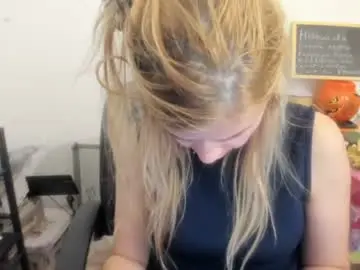 Chaturbate Watch Live Sex Cams of artsyandcraftsy_