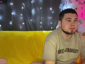 Chaturbate Nude Webcam of coupleinspire