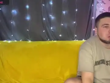 Chaturbate Sex Cam of coupleinspire