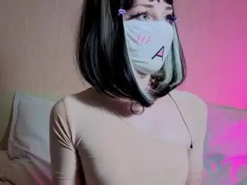 Chaturbate Live Sex of lunanyanmi