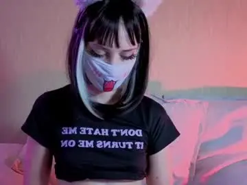 Chaturbate Sex Chat of lunanyanmi