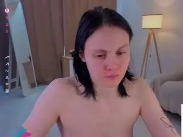 Chaturbate Best Webcam of megancooks