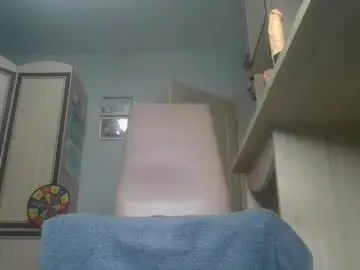 Chaturbate Live Sex of littlesubgirl_