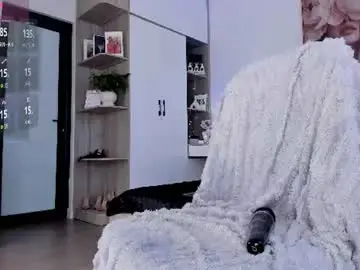 Chaturbate Live Porn of sana_minatozaki