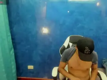 Chaturbate Best live sex cam show of dante_vip