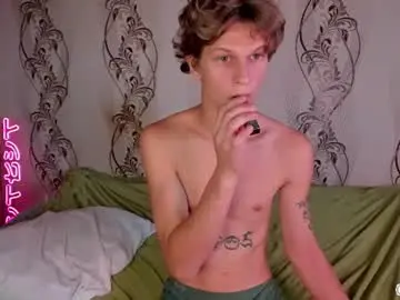 Chaturbate Sex Cam of maxim_burn