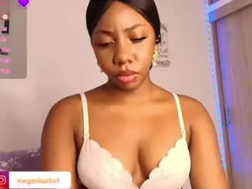 Chaturbate Sex Cam of meganbarko