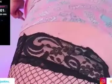 Chaturbate Sex Chat of patty_jenkinss
