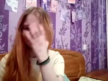 Chaturbate Private Sex Chat of elenacastellani