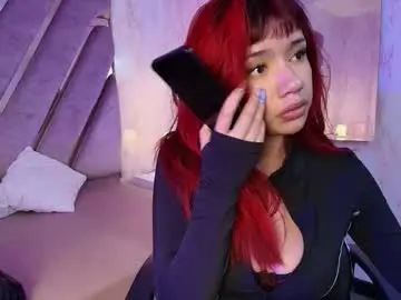 Chaturbate Adult Webcams of red_pandaa