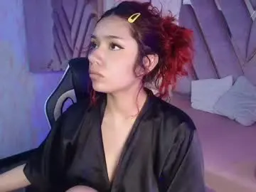 Chaturbate Sex Chat of red_pandaa