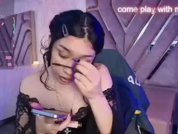 Chaturbate Adult Webcams of red_pandaa