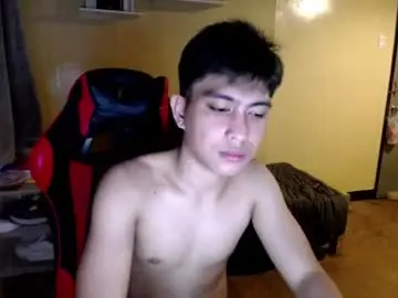 Chaturbate Free Live Porn of urcuteguy_jhonx