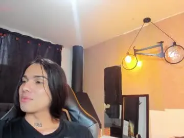 Chaturbate Private Sex Chat of almazz_