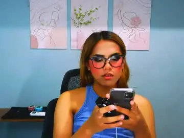 Chaturbate Adult Webcam of hotfvckingemerlyn