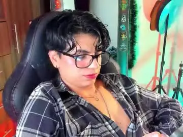 Chaturbate Private Sex Chat of mar_alexis