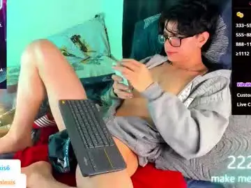 Chaturbate Adult Webcam of mar_alexis