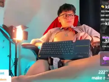 Chaturbate Best Webcam of mar_alexis