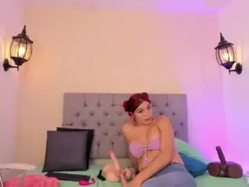Chaturbate Private Sex Chat of maite_smith69