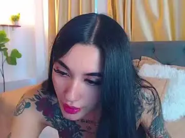 Chaturbate Best Webcam of nahial1